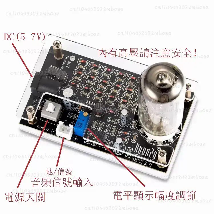 Vintage Electronics Repair Youtube - EM80/EM81/EM84/6E1/6E2 Elektronik Kedi Gözü Tüp Sürücü