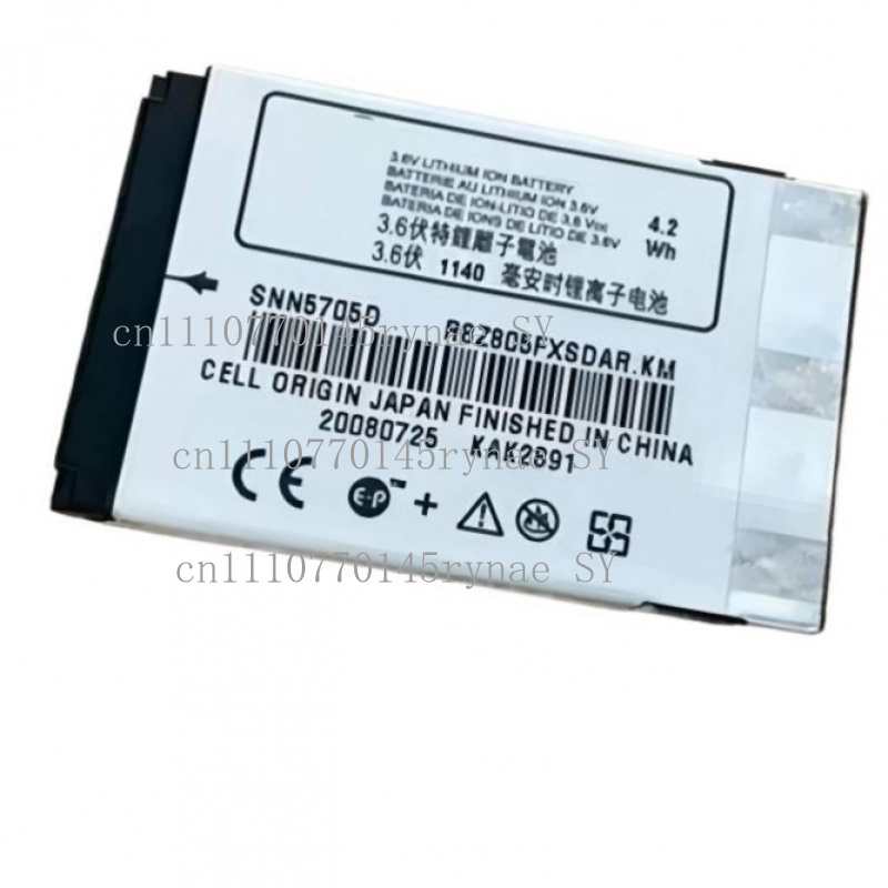 Phone Battery Replacement - Motorola SNN5705B SNN5705C SNN5705D için BMW