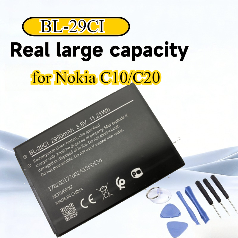 Phone Battery Replacement - Nokia C10/C20 için Yeni BL-29CI Pil