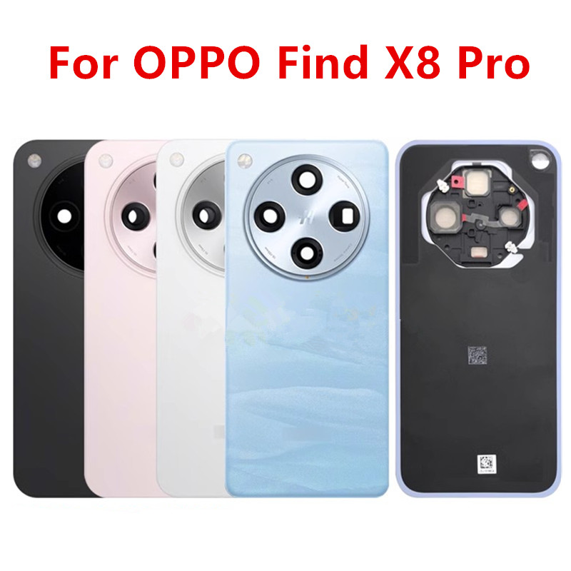 Phone Battery Replacement - X8Pro Konut OPPO Find X8 Pro